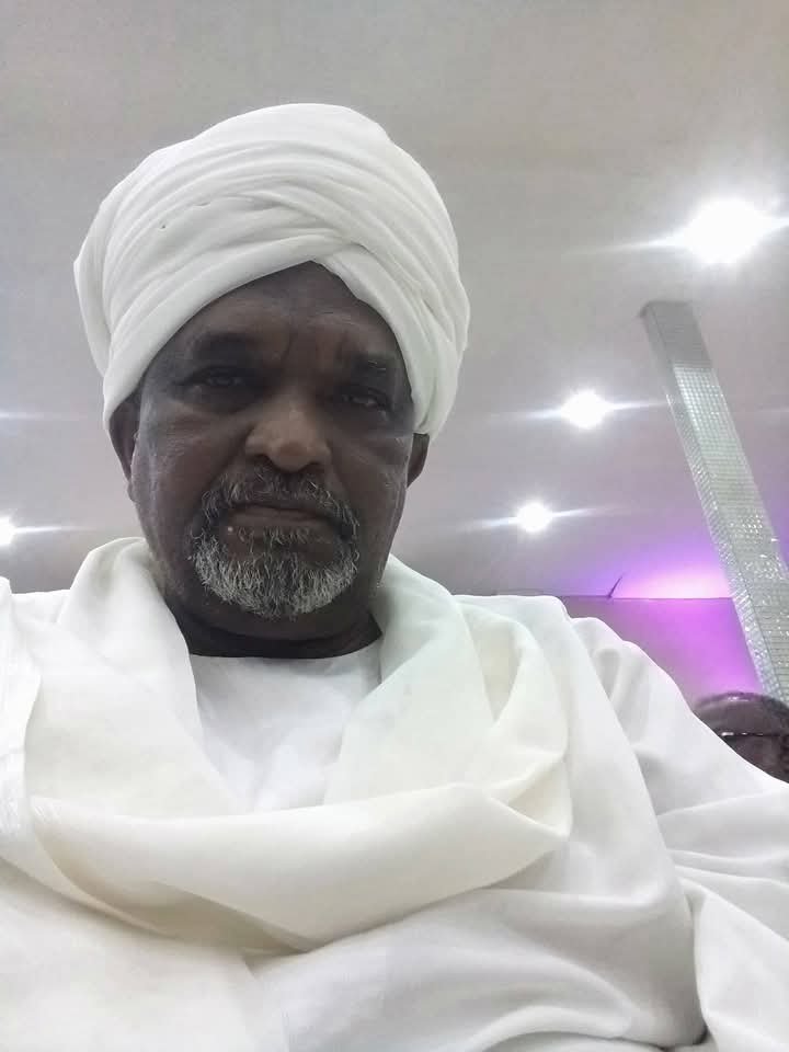 WhatsApp Image 2025 11 19 at 3 46 09 PM