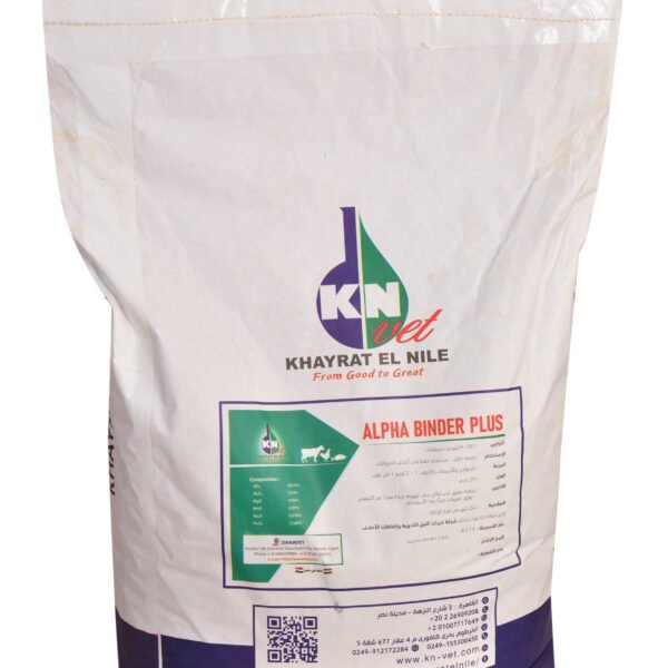 الفا بايندر بلس