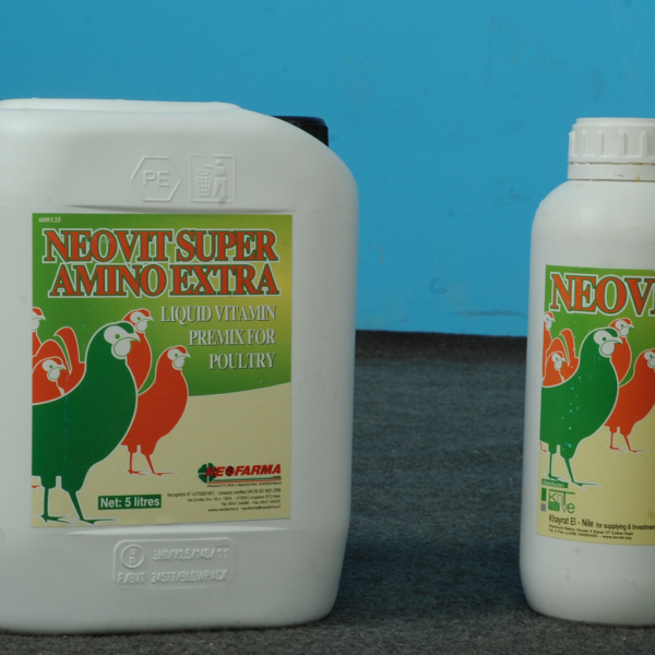 نيوفيت سوبر أمينو