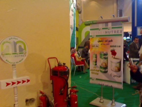 agrena12