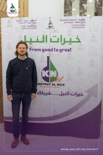 فرق ف2 (1)