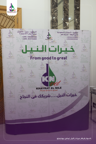 فرق ف3 (1)