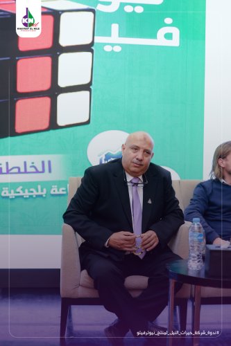 فرق ف5