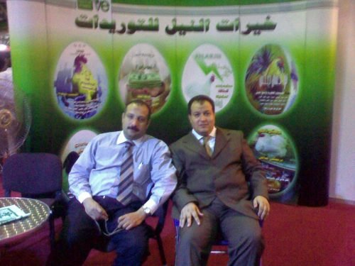 ٢٥٠٢٢٠٠٩٣٠٥